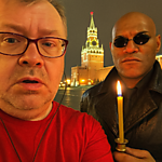 Свеча для подарка священнику