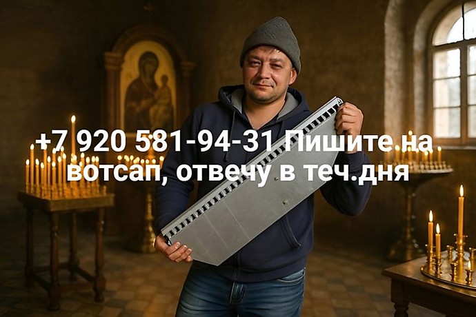 Свечной бизнес в ЦАР: технологии, традиции и свет надежды
