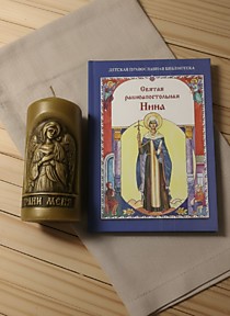 Представляем готовый комплект «Свет и Слово» — ваш молитвенный дар, который будет расти вместе с вашим крестником
   
    Представляем готовый комплект «Свет и Слово» — ваш молитвенный дар, который будет расти вместе с вашим крестником