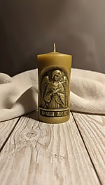 🛠 Алюминиевые формы для свечей №40: Полный разбор цены и качества Изготовление свечей — это ремесло, где качество формы определяет качество света. Если вы ищете надежную алюминиевую форму для свечей №40, вы наверняка столкнулись с разбросом цен. Дав 🛠 Алюминиевые формы для свечей №40: Полный разбор цены и качества Изготовление свечей — это ремесло, где качество формы определяет качество света. Если вы ищете надежную алюминиевую форму для свечей №40, вы наверняка столкнулись с разбросом цен. Дав